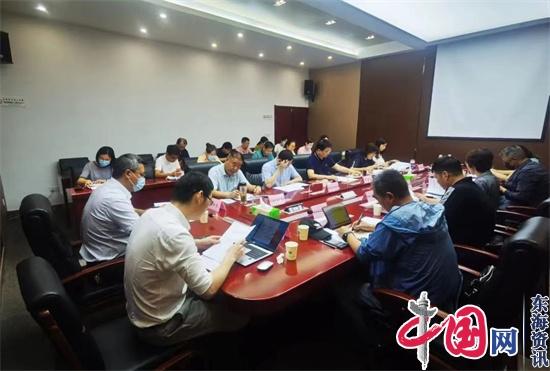 连云港市生态环境局召开环评条线半年工作总结座谈会