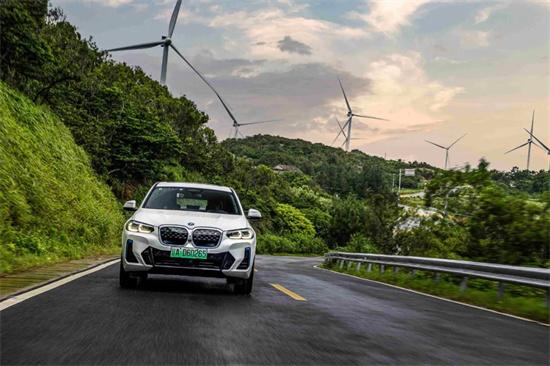 BMW东区新BMW iX3平潭乐活之旅满电而发