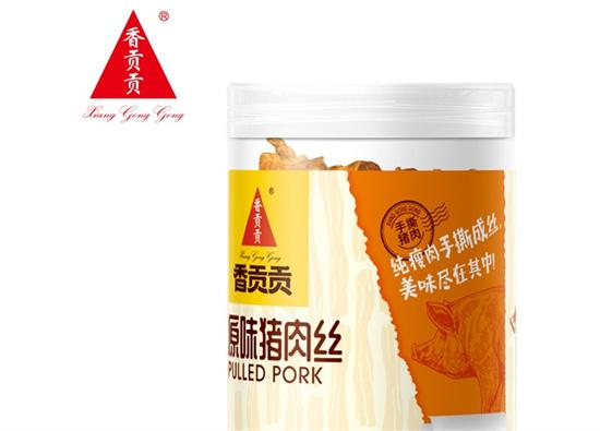 “中华老字号”香贡贡猪肉丝防腐剂超标