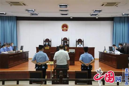 金湖：法检“两长”同庭履职，开庭审理一起刑事案件