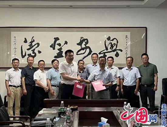 淮阴工学院与淮安市健康产业商会开展战略合作