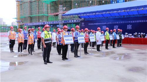 中交四公局第二建筑公司举办2022年起重伤害事故应急救援演练