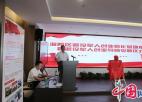 扬帆凤城 泰州市海陵区退役军人创业孵化基地揭牌