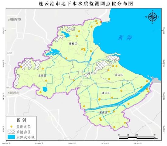 连云港市地下水污染防控体系初步建立