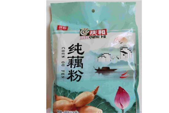 桂林庆和食品公司纯藕粉菌落总数超标