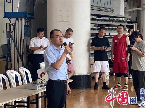 宜兴市委统战部首届“三 氿同源”杯篮球赛鸣金收兵