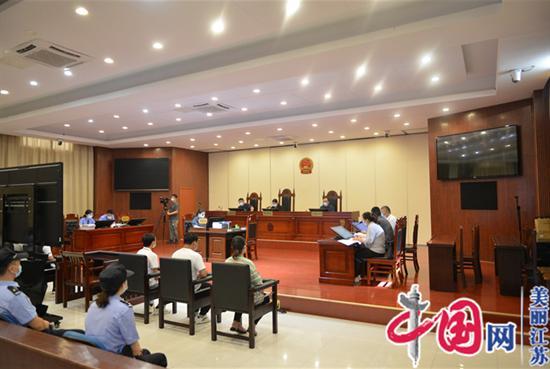 洪泽法院开庭审理一起非法放贷刑事案