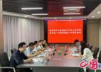  泰州：东城集团成功获批“江苏省技术产权交易市场网络信息安全行业分中心”