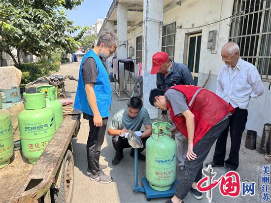 先锋赋能、实干破题 苏州相经开北桥为民服务再延伸