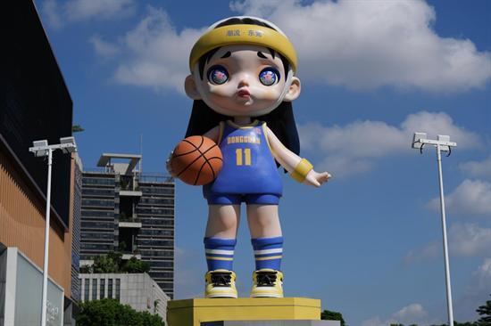 2022东莞篮球城市文化节“篮球主题潮玩秀”