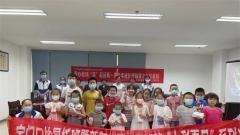 “少年大不同”青少年体验营之七彩夏日——“你好 新朋友!”系列活动