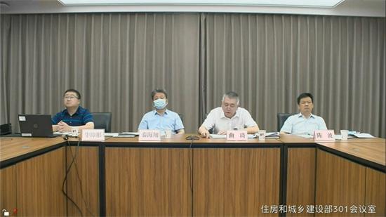 江苏省住建厅组织收听收看全国自建房安全专项整治工作部署视频会议
