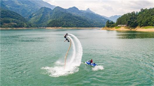 重庆首个水上探险公园在武隆“清凉上线”