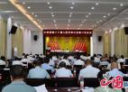 兴化市大邹镇第二十届人民代表大会第二次会议顺利召开