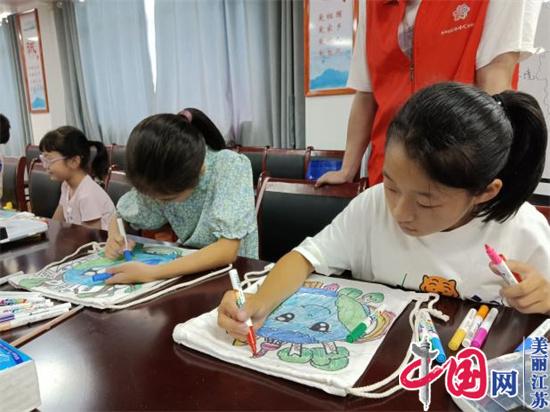 南京市秣陵街道太平社区：环保进太平 童心绘美好