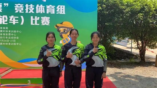 真快!东莞黄江自行车队在省运会上连夺4枚金牌