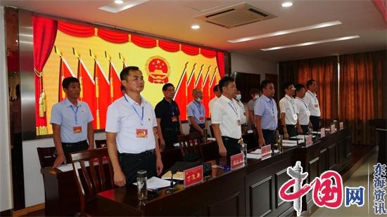 兴化市永丰镇第二届人民代表大会第二次会议胜利召开