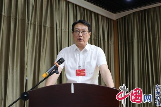 兴化市昭阳街道第二届选民代表会议第二次会议召开
