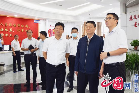 淮安市退役军人法律援助工作站揭牌成立