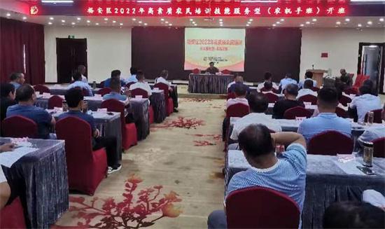 安徽六安裕安区2022年高素质农民(农机手)培训班开班