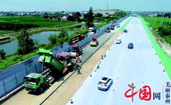 姜高公路改扩建工程安全进度两不误