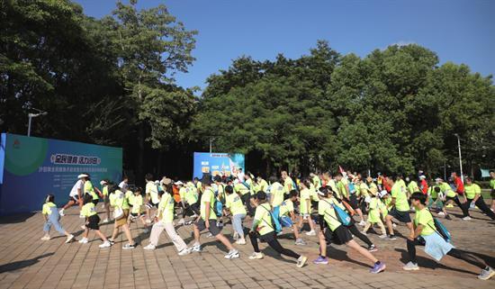 东莞沙田镇全民健身月暨生态欢乐徒步体验活动启动!运动成为生活新风尚!