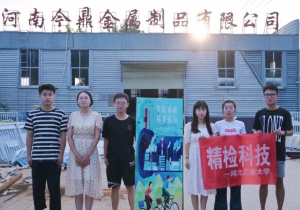 河北工大学生团队自主研发管道防腐硬件成功