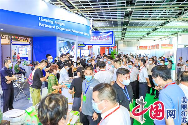 江苏对口支援协作合作地区特色商品展在南京开幕