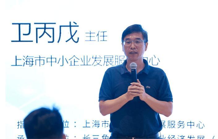 2022创客中国-长三角数字干线专业赛成功举办