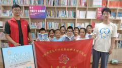 南京市秣陵街道太平社区：阅读伴成长 书香润太平