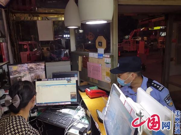 南通海门：夏夜治安巡查宣防集中统一行动 给群众看得见的安全感