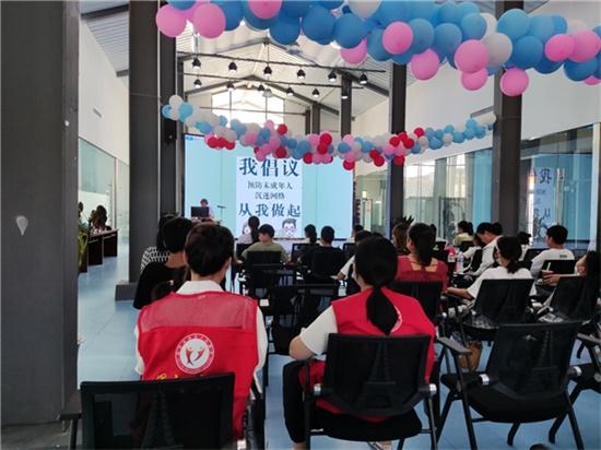 江苏省新沂市墨河街道 组织开展学生暑期安全系列教育活动