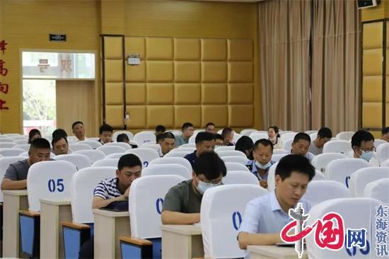 兴化市举办2022年法制审核人员培训会