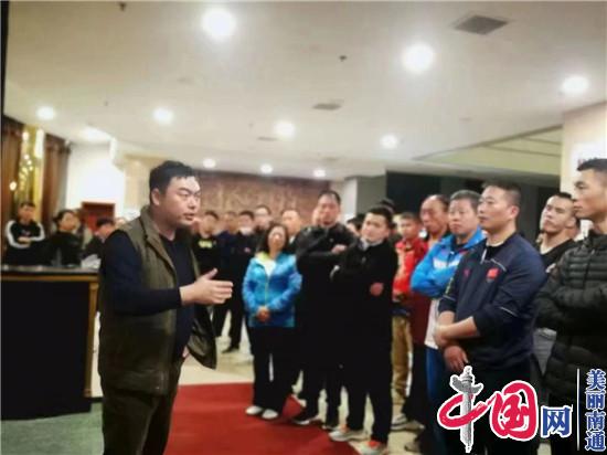 他与全民健身结下了不解之缘——记江苏省最美青年社会体育指导员黄鸣敏