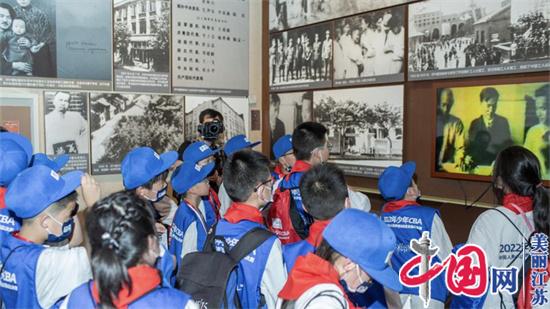 少年CBA·中国人寿小记者梦想训练营在宁成功举办