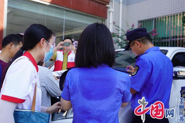 致敬陶都夏日守护者！宜兴市红十字媒体志愿者服务队携手金科敏捷氿著一线送“清凉”