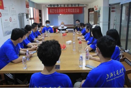 青春力量服务社会 交大实践团赴川调研在地文化赋能乡村振兴