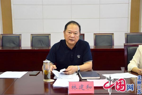 淮安市司法局召开宣传舆论工作推进会