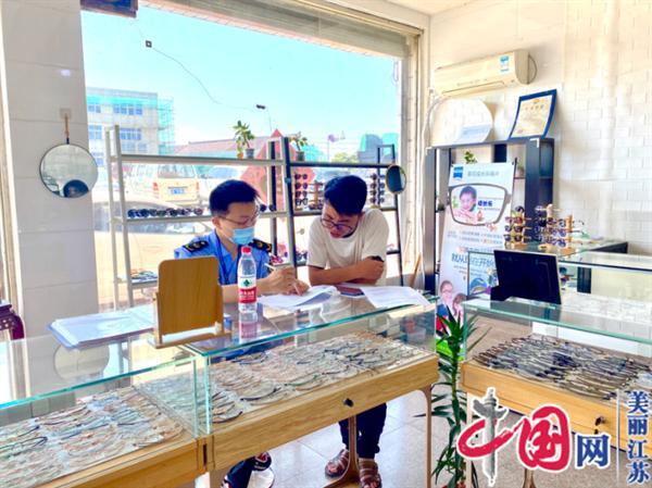 “护航开学季” 宜兴市市场监督管理局万石分局开展开学眼镜制配检查服务活动!