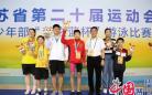 泰州市小将许俊安夺得省运会男子11岁组100米蛙泳冠军 为泰州夺得游泳项目第一枚金牌