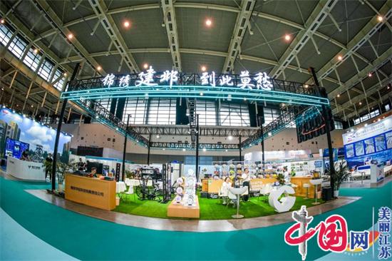 2022年建业体育产业联盟企业路演推介会在南京国际博览中心成功举办