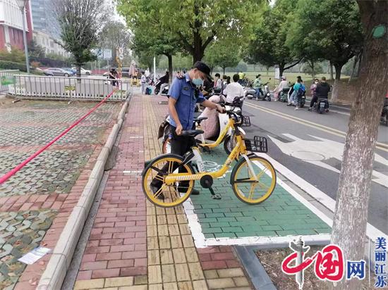 南京市麒麟街道：新学期“开学季” 麒麟城管护学忙