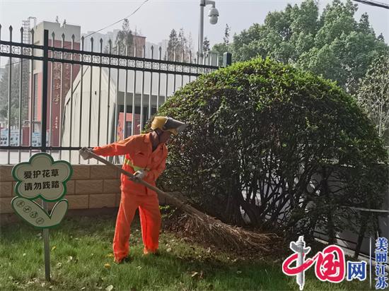 南京市麒麟街道：新学期“开学季” 麒麟城管护学忙