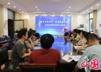 提升宣传水平 打造品质学校|江苏省通州区实验中学召开新学期宣传工作会议