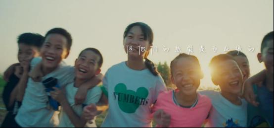 OPPO Watch 3 携手腾讯公益“捐步建球场”，助乡村儿童足球圆梦