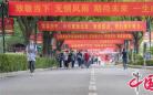 南京高等职业技术学校2022级新生报到工作顺利开展