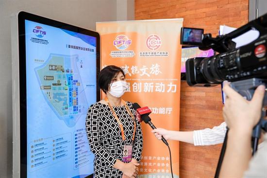 “新”意十足！14个北京文旅技术创新应用场景案例发布