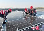 江苏宜兴：“屋顶”光伏助力打造低碳“阳光经济”