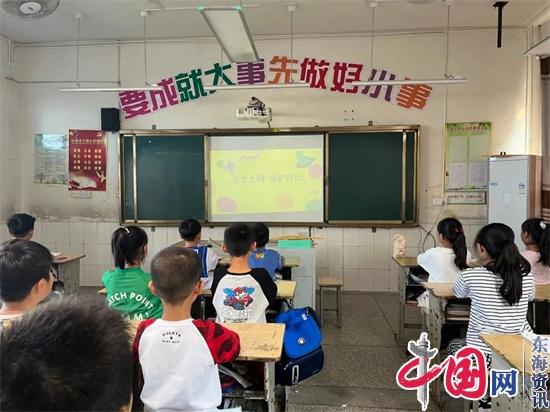 兴化永丰镇举办网络安全宣传教育活动