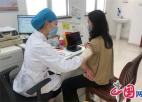 苏州太平街道社区卫生服务中心启动流感疫苗接种工作